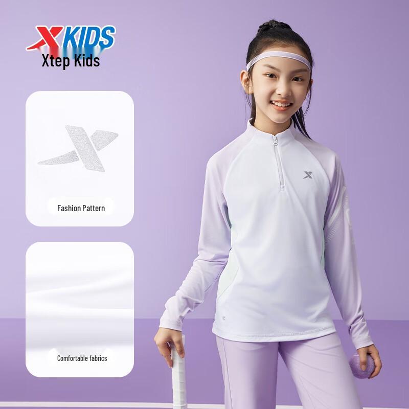 Xtep Girls Half-Zip Moisture-Wicking Sports Top