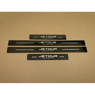 For Chery Jetour T2 Fidelity X70 PLUS X90 Plus Dashing Door Sill Protector Pedal Scuff Plate Cover Trims Car Styling Accessories