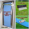 Aluminum Leisure Silver Roll 180 x Disaster Heat Retention (APOSITV) Sheet, Leisto, 6mm, Mat, Mat, 60, Prevention, Insulation,
