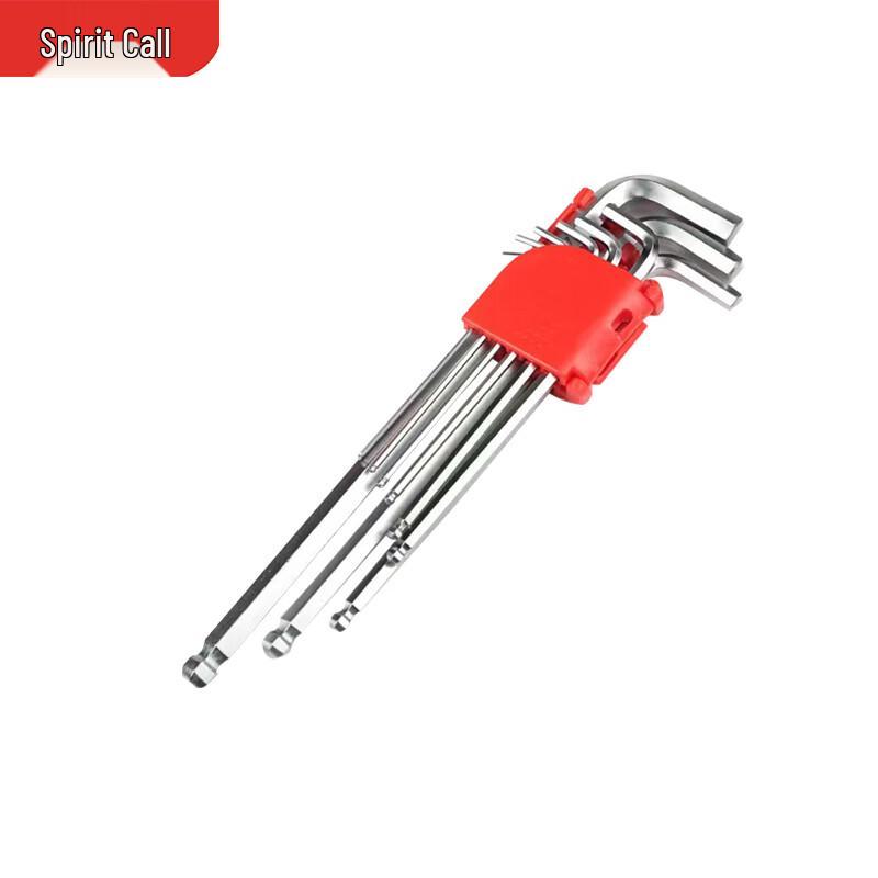 

Mínglíng RB-011 Long Ball-End Hex Key Set
