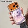 Phone Case: 2D Flat Lambskin Suitable for iPhone 18 17 16 15 14 13 Pro Protective Case, Cloud Baby, Christmas and Halloween Gifts