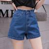 WTEMPO Denim Shorts Women's Summer High Waist Loose Shorts Slim Breathable Wide Leg Pants