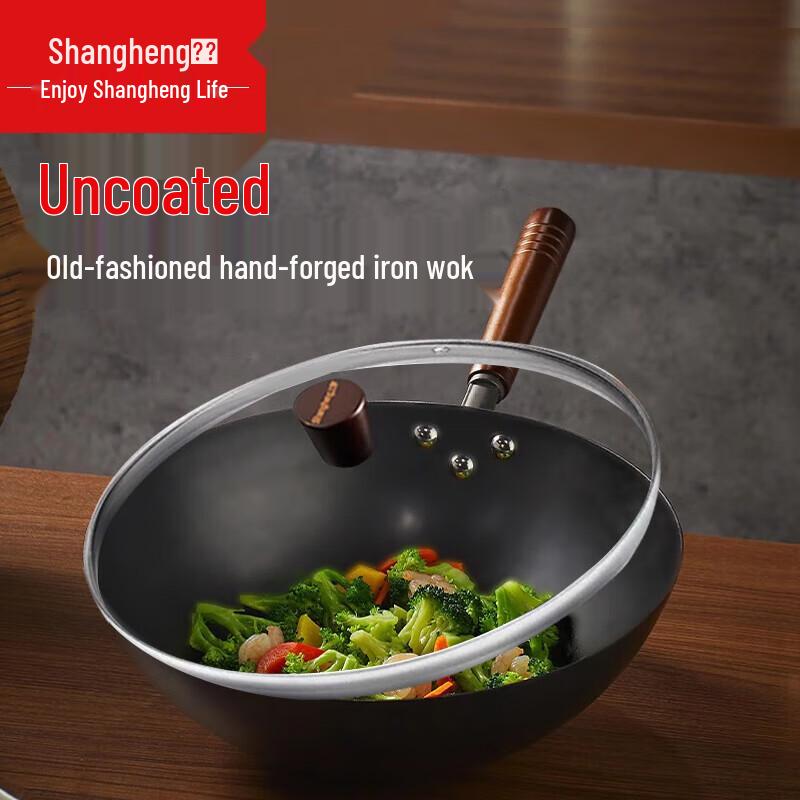 Shangheng Handmade Forged Iron Wok with Lid