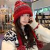 New Fair Isle style knitted hat for women, autumn and winter warm woolen hat, cold-proof ear protection hat for cycling, face-slimming Lei Feng hat