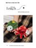 Magnetic Plush Shoulder Doll: Zoo & Oceanarium Souvenir for Kids