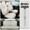 Wuling Bingo All-Season Leather Car Seat Cover - Universal Fit, Full Surround Design