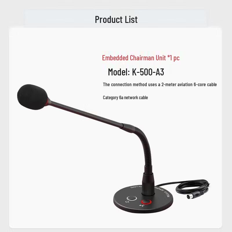 Weishu K-500-A3 Wired Gooseneck Conference System Chairman Unit (CN Version)