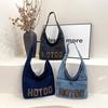 Denim Bag Women Fashion Casual Art Canvas Shoulder Bag Underarm Tote Bag