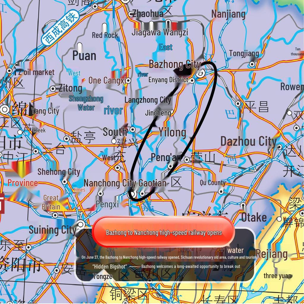 Mapy Ścienne do Klasy i Domu 2025: Chiny i Świat, 1,1x0,8m