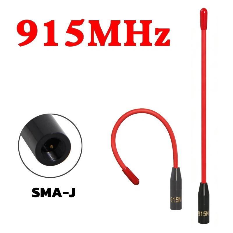 1Pcs Long Range Sma Male Omni Antenna Colours 915Mhz Whip Antenna 902-928Mhz 906Mhz 923Mhz For Meshtastic Lora32 Esp32 Module
