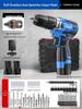 Zhengtian Multifunctional Brushless Lithium Electric Drill & Rechargeable Screwdriver