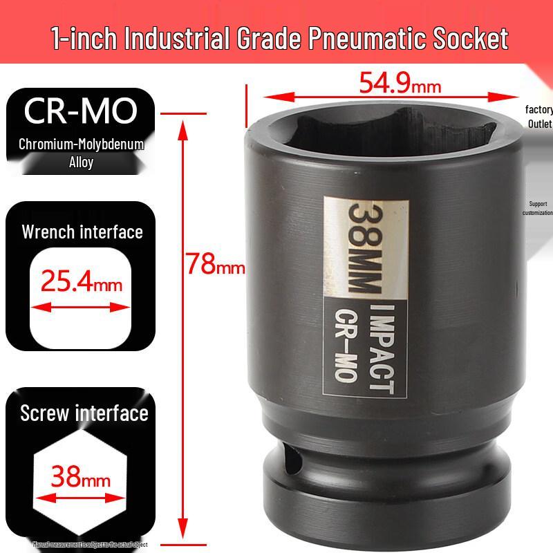 

1-inch Drive 38mm Impact Socket