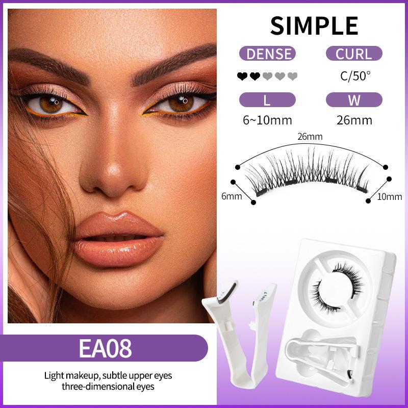 Magnetic Eyelash Set, One Pair, Glue-Free, Ultra-Natural Faux Mink Lashes