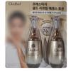 Cledbel Prestige Gold Lifting Essence Lotion 110ml, 2 Pcs