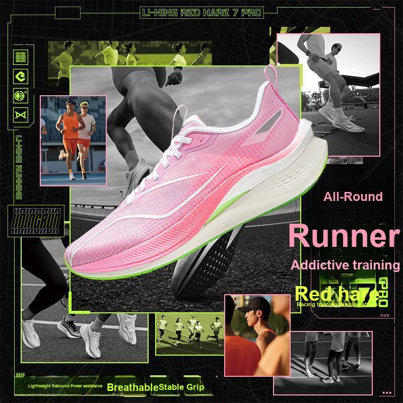 Li Ning Red Rabbit 7 Pro Lightweight Breathable Professional Racing Shock Absorption Non-Slip Support Rebound Low-Top Running Shoes ARPU001-8