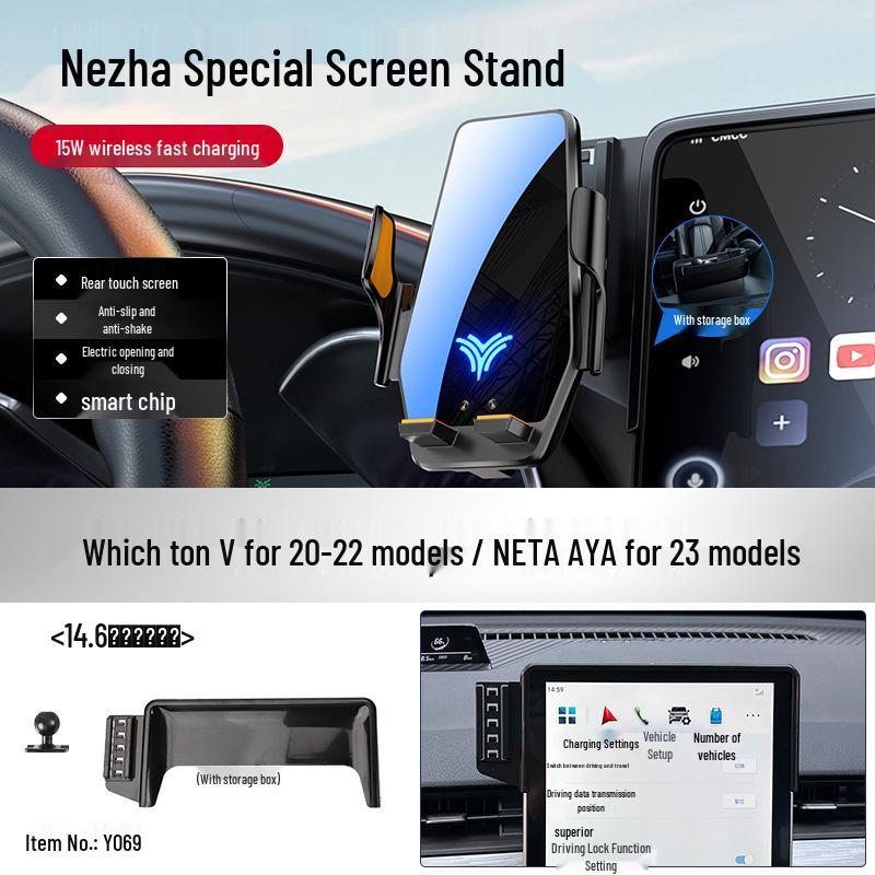 Nezha UVX S GT AYA PRO L Auto-Handyhalter Modifizierte Zubehörliste