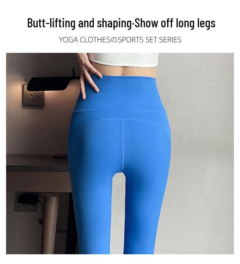 2024 Damen High-End Sommer Yoga & Laufset mit schnelltrocknenden Micro Flare Hosen