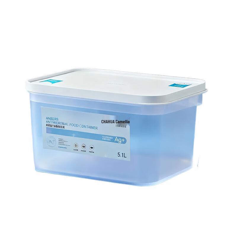 Tea Flower 5.1L Antibacterial Refrigerator & Picnic Storage Box