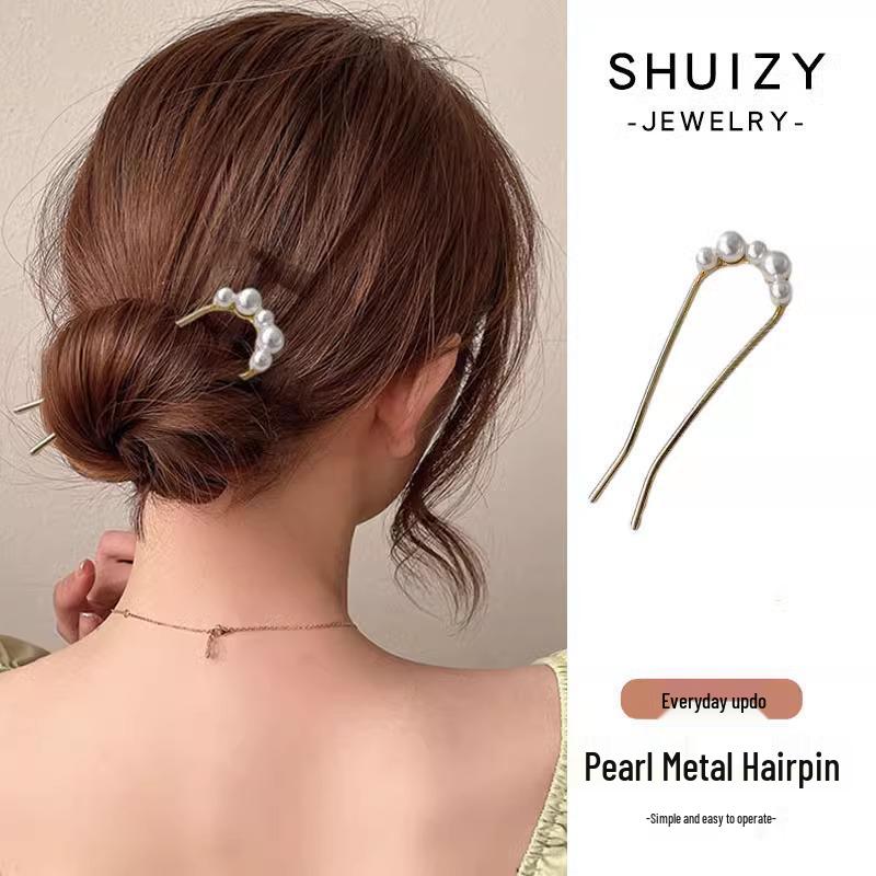 U-Shaped Fixed Hairpin with High-End Alloy Comb for Women's Updos - Ancient Style Four-Tooth Insert
