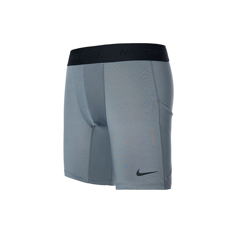 Nike Pro Dri-FIT Solid Tight Training Shorts Men Bottoms Grey FB7959-084