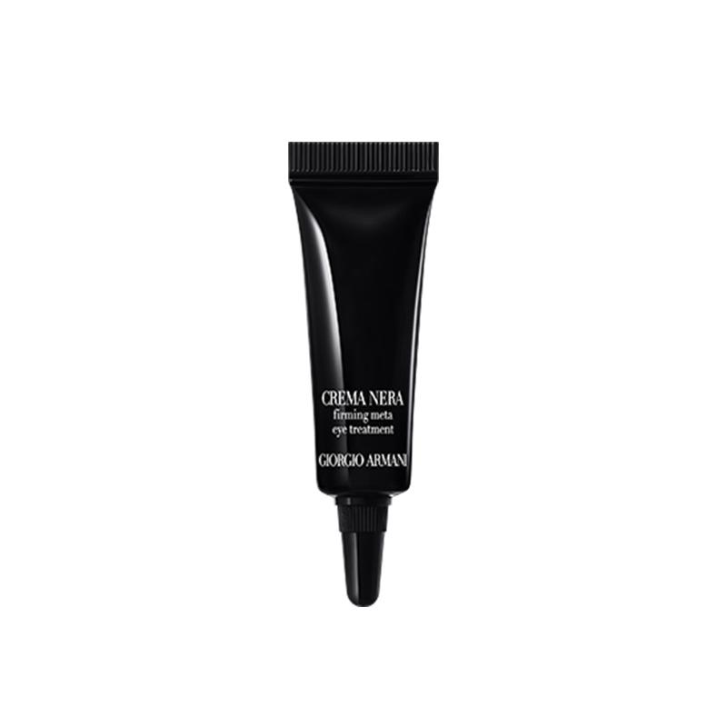 Giorgio Armani Crema Nera Firming Meta Eye Treatment Sample 5ml 5ml