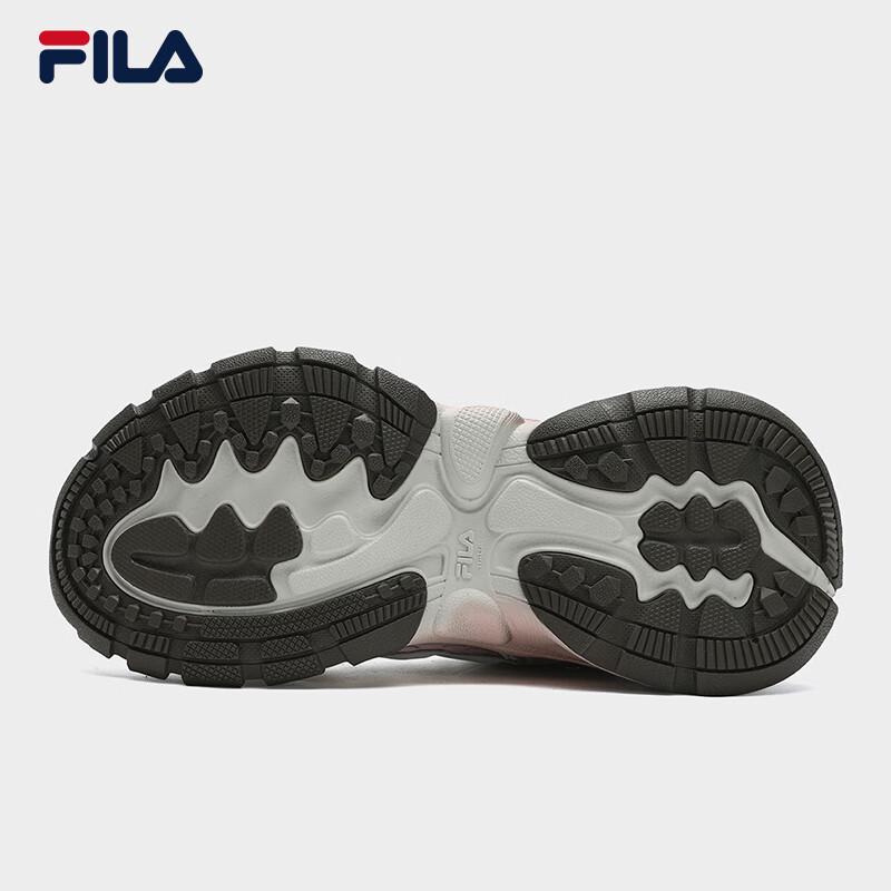 FILA TRUFFLE Women's Modern Casual Sneakers