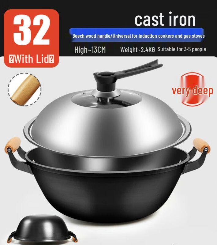 Naijiang Thick Cast Iron Wok with Lid