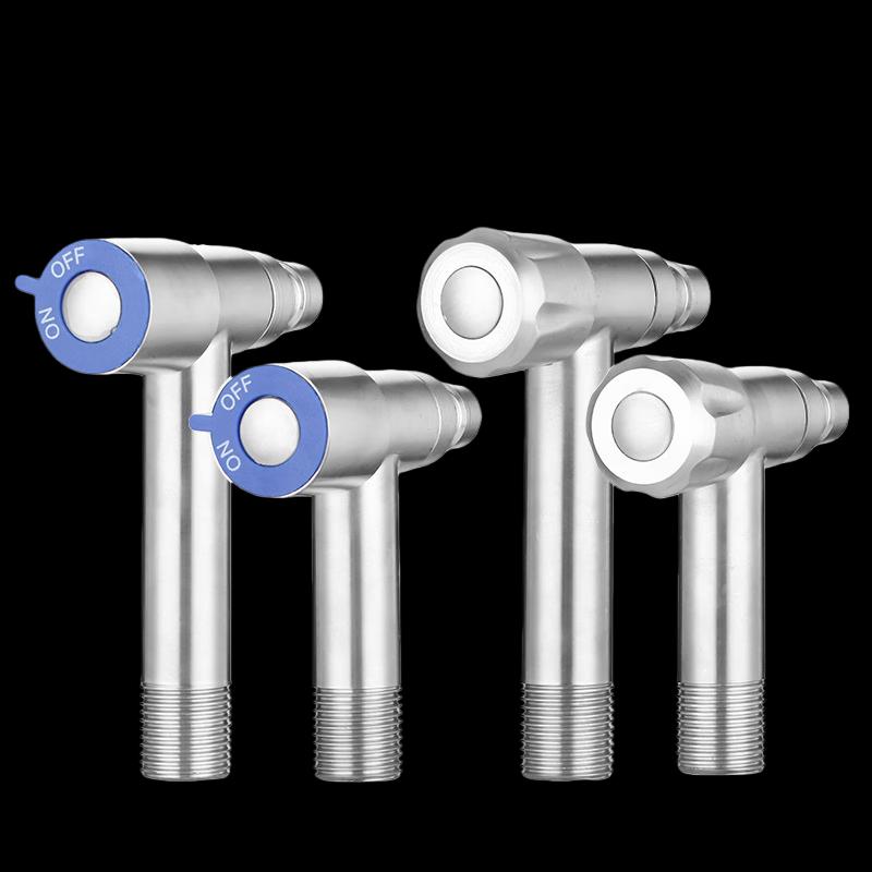 VEMUSE 304 Stainless Steel Washing Machine Faucet