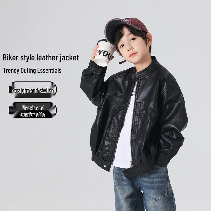 Детская куртка из искусственной кожи Youyou Tonghua 130