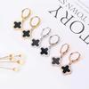 Fashionable and classic four leaf clover ear buckle and ear ring, the best Valentine's Day gift and birthday gift