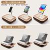 Eary Tablet Pillow Stand iPad Laptop kindle Holder with Snack Bowl for Bed Couch Recliner 360°Rotate Clip Fits for 4.7-13"inches