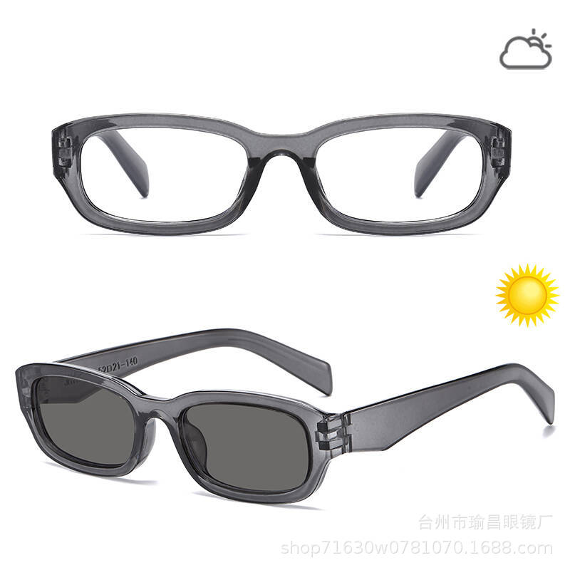 New fashion personalized small frame box photosensitive color-changing flat mirror women ins street shot men's trendy glasses frame