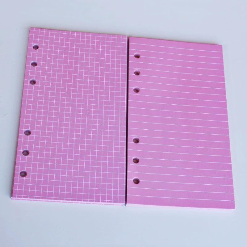 A6 Color Inner Page Loose-Leaf Notebook & Planner - 100g, Multifunctional Travel Journal Refill