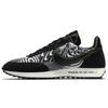 Air Tailwind 79 'Illusion Pack Black Volt' Trendy Sneakers  CZ6362-907