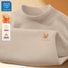JEANSWEST LIFE Men's Thermal Fleece-Lined Mock Neck Base Layer