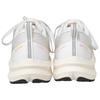 Li Ning Red Hare 8 Running Shoes Women's Low Top White Gold ARPV014-1