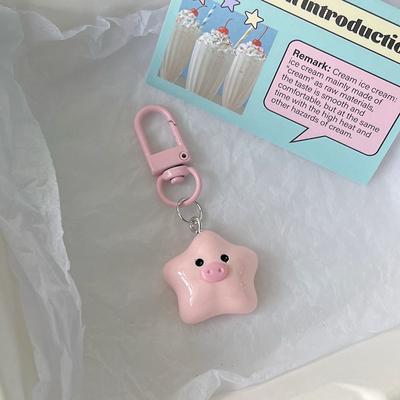 1Pc Cute Star Piggy Key Chain Cartoon Pink Star Pig Doll Pendant Key Ring Backpack Charms Car Decoration Bag Accessories