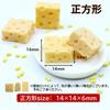 NOELAMOUR Set of Emmental Cheese Miniature Food Realistic Food Display Props 20 20-Piece Models, (Rectangular Cheese, Pieces)