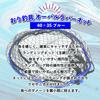 Oritaki Fishing Tackle Landing Net Oval Rubber Net 40cm X 35cm Blue (ori-782951)