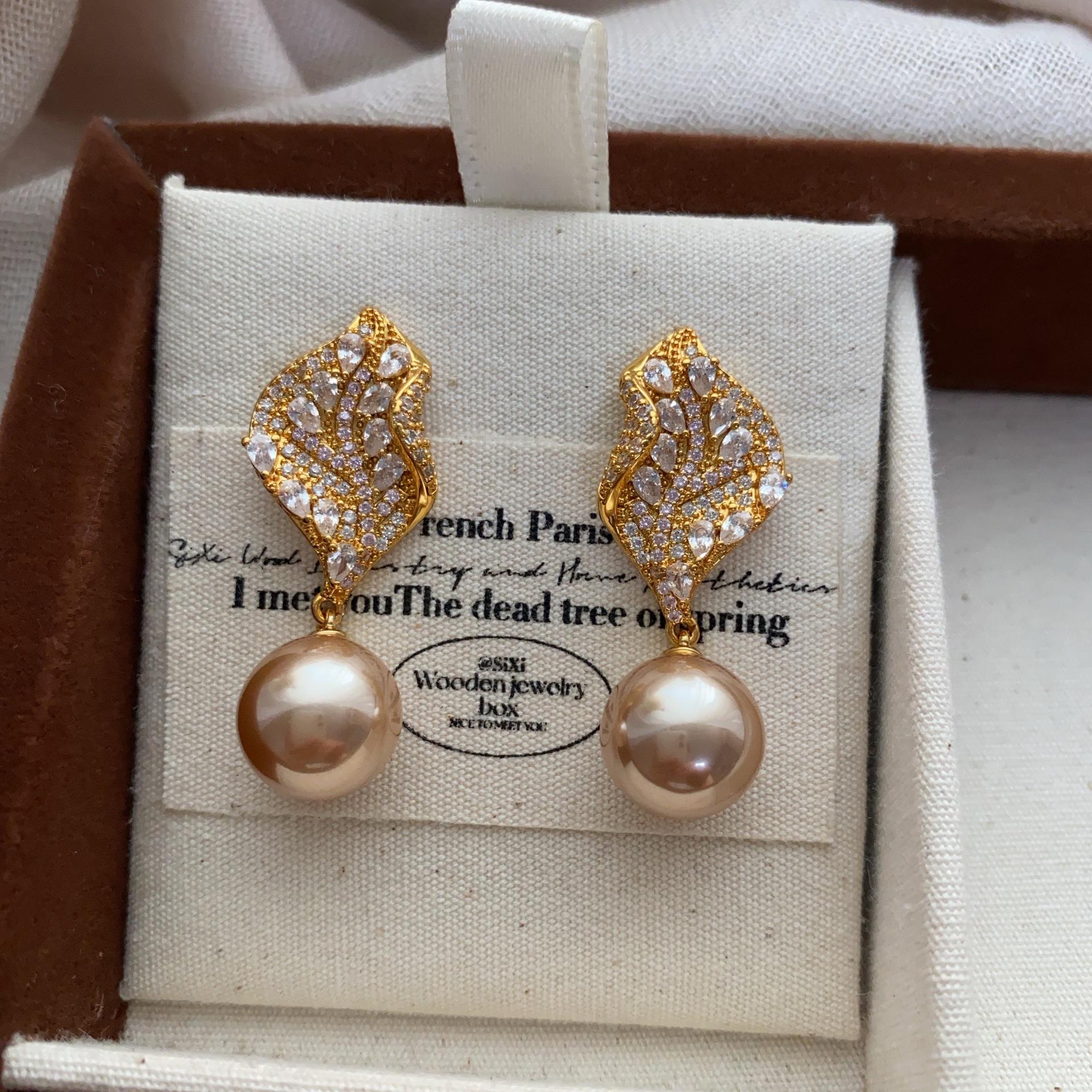 Leaf Pearl Diamond Stud Earrings 20 Light Luxury Niche Versatile Exquisite Premium Smart Soft Earrings