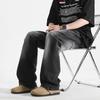 Retro Hong Kong Style Loose Straight-Leg Micro-Flare Jeans - Unisex Casual Solid Color Floor-Length Pant for Spring