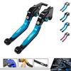 Adjustable Folding Brake Lever for Haojue UHR150 with Anti-fall and Parking Switch