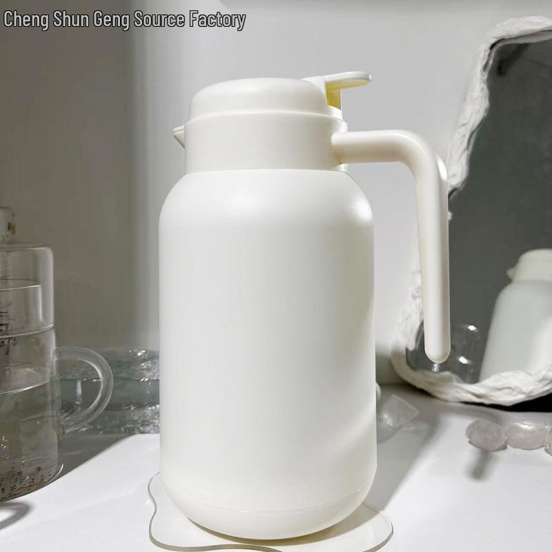 

Large Capacity Insulated Thermos Flask for Home, Office, and Dorm Use 1000ML