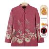 Elderly Women's Spring Coat, New Style for 60-70-Year-Olds, Stand-Up Collar, Long-Sleeve Top for Grandma 