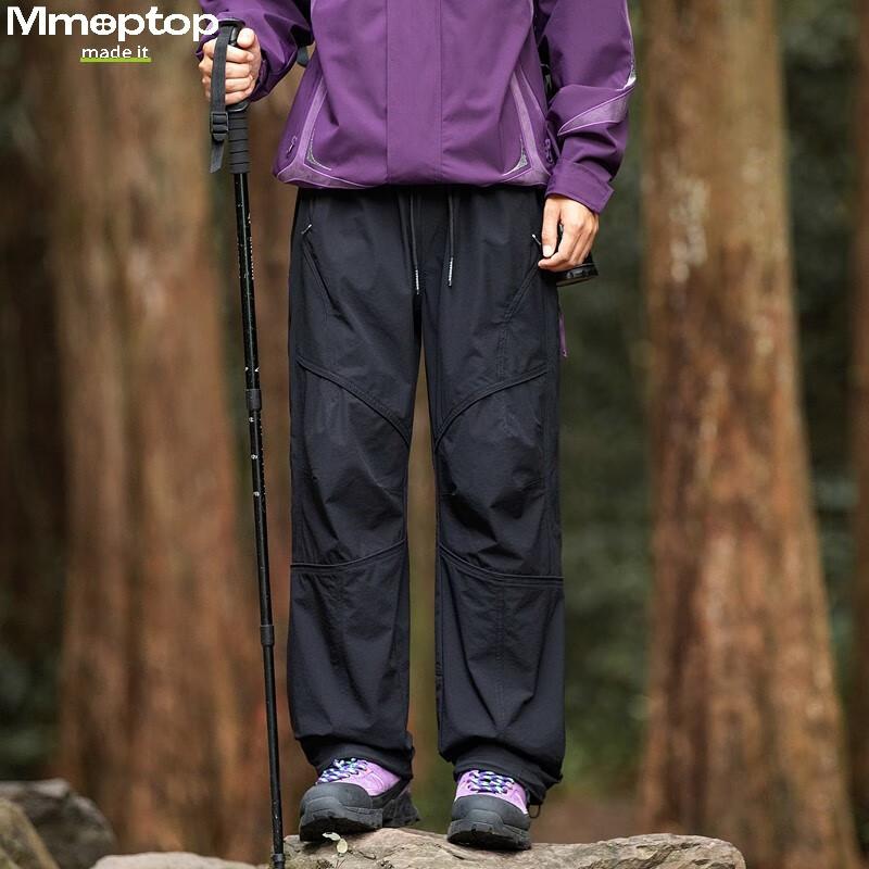 MMOPTOP Outdoor Water-Repellent Cargo Pants, Men's Autumn Anti-Static Quick-Dry Straight-Leg Casual Trousers, MXXK53 Amber Black 3XL