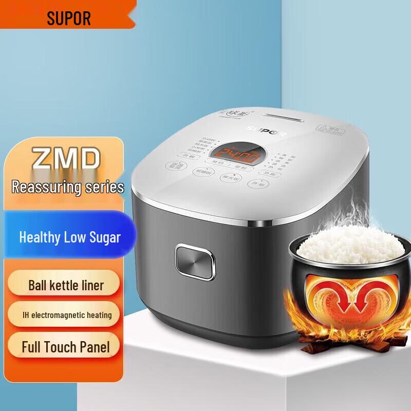 Supor Smart IH Rice Cooker with Spherical Pot CN plug (adapter included)