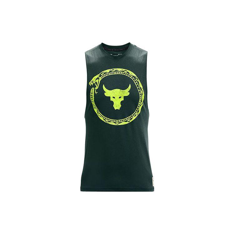 

Under Armour Project Same Game Printed Training Breathable Loose Tank Top Men Tops Light-Green 1361722-384 M
