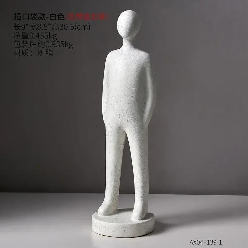 Character Decoration Modern Living Room Bedroom Bedside Decoration Wine Cabinet Handicraft Decoration Wedding Gift