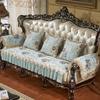 Sofa Cushion, Pillow Cover, European And American Four-Season Sofa Cover, Cover Towel