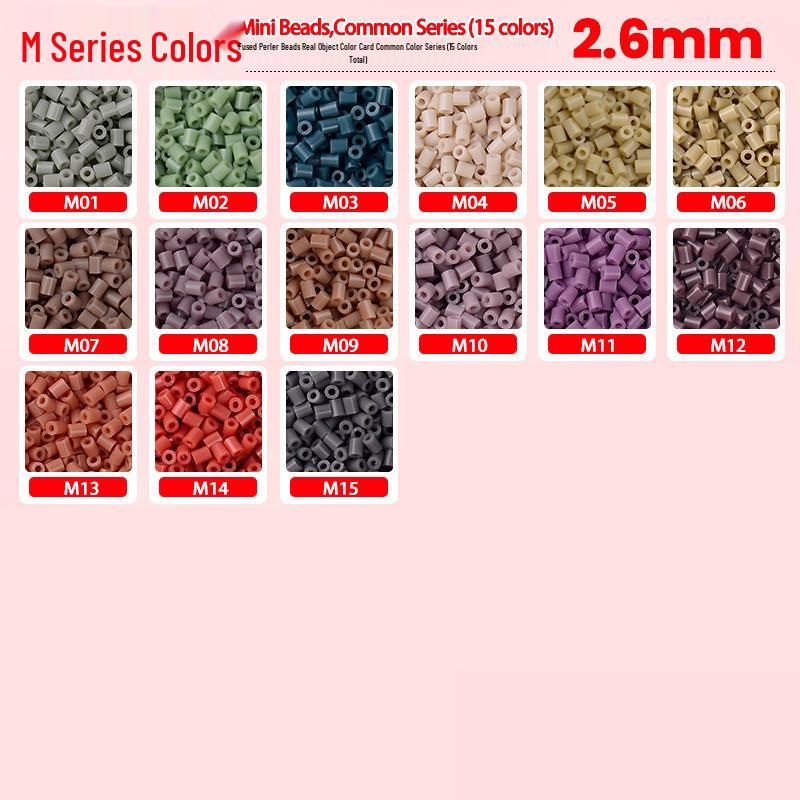 Pin Dou Rong He All Color Series Supplement Pack 2.6mm - Yellow Bean Dou Xiao Wu COCO Style